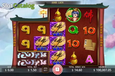 Free Games screen 3. Chai Gong slot