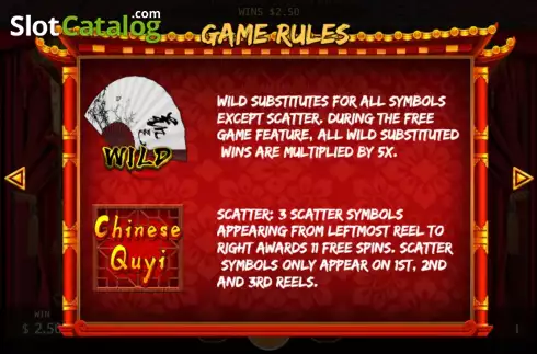 Game Features screen. Chinese Quyi slot