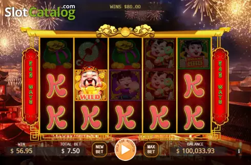 Win screen 2. Fortune Star (KA Gaming) slot