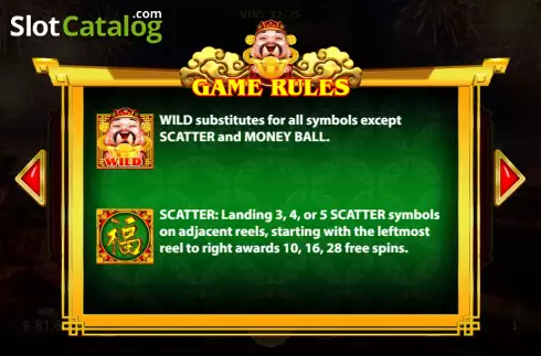 Special symbols screen. Fortune Star (KA Gaming) slot
