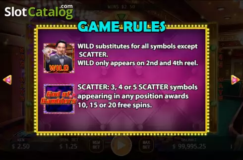 Special symbols screen. God of Gamblers (KA Gaming) slot