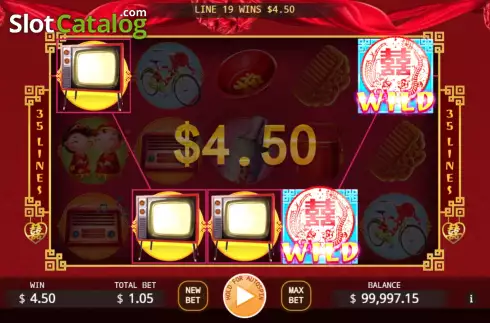 Win screen. Double Happiness (KA Gaming) slot