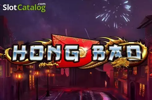 Hong Bao Логотип