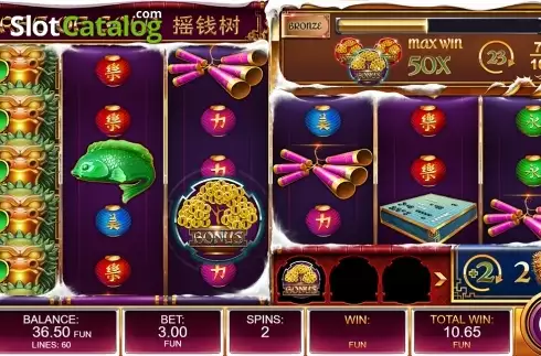 Free spins screen 2. Tree of Gold slot