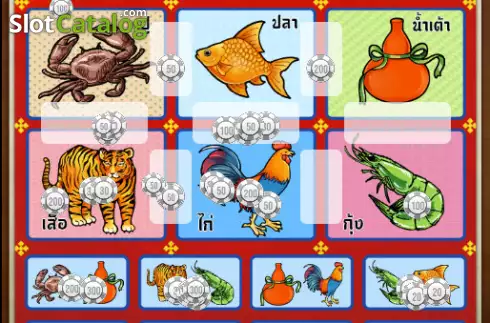 Game screen. Thai Fish Prawn Crab (Kingmaker) slot