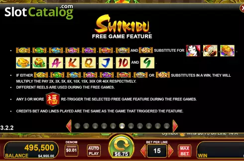 Free Games feature screen. Shikibu slot