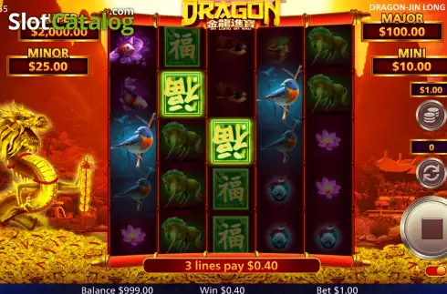 Skärmdump3. Dragon Jin Long Jin Bao slot
