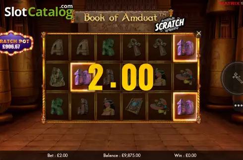 Bildschirm7. Book of Amduat slot