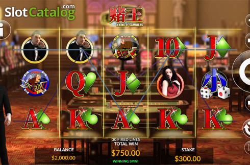 Bildschirm7. A King Of Gamblers slot