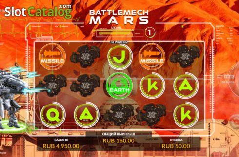 Écran4. Battlemech Mars Machine à sous