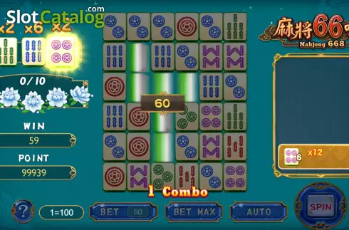 Écran4. Mahjong 668 Machine à sous