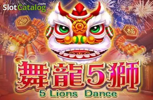 5 Lions Dance (Micro Sova) Логотип