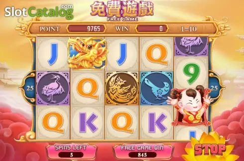 Free Spins screen 2. Fortune Baby (Micro Sova) slot