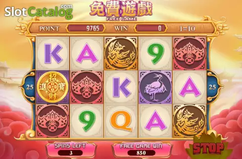 Free Spins screen 3. Fortune Baby (Micro Sova) slot