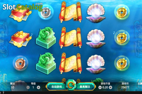 Captura de tela2. East Sea Dragon King slot