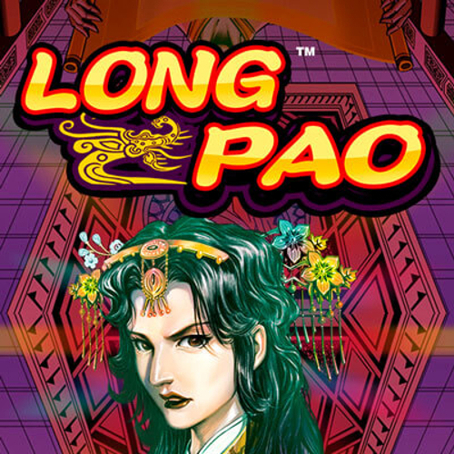 Long Pao логотип