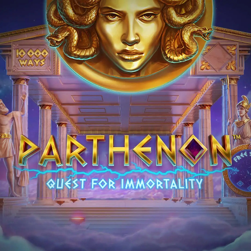 Parthenon: Quest for Immortality Λογότυπο