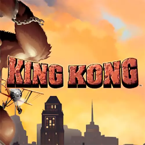 King Kong NextGen ロゴ