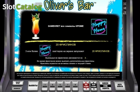 Free Spins. Oliver's Bar slot