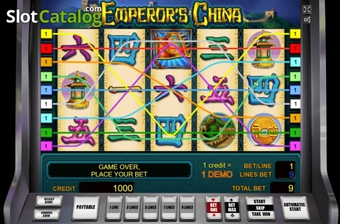 Reels screen. Emperor's China slot