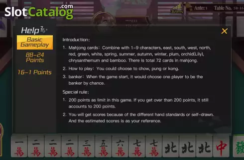 Скрин5. Two-player Mahjong слот