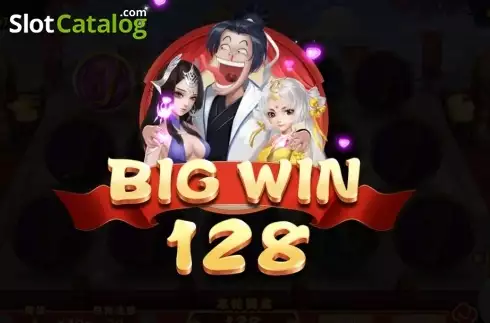 Big Win. Joust for a Spouse (Bi Wu Zhao Qin) slot