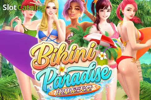 Bikini Paradise ロゴ