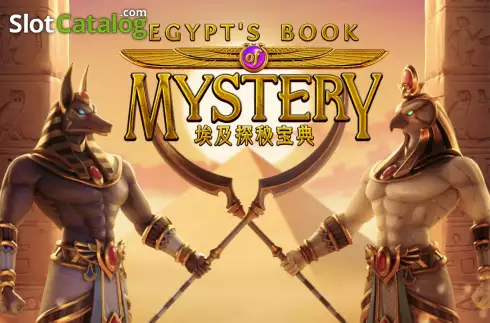 Egypts Book of Mystery Логотип