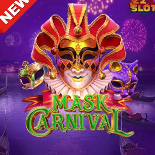 Mask Carnival Logo