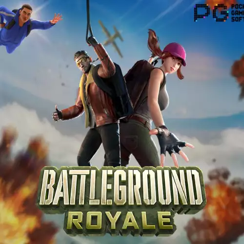 Battleground Royale Логотип