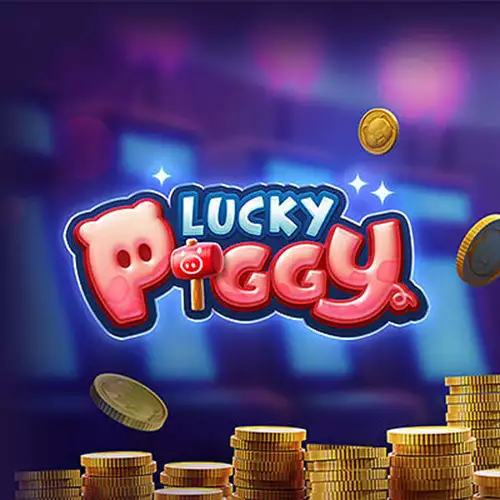 Lucky Piggy логотип