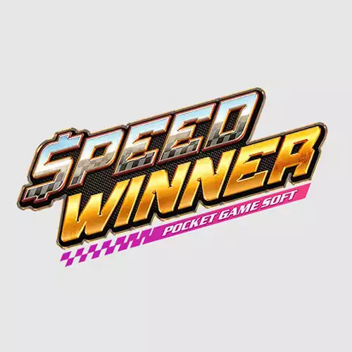 Speed Winner Λογότυπο