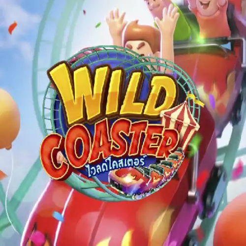 Wild Coaster Λογότυπο