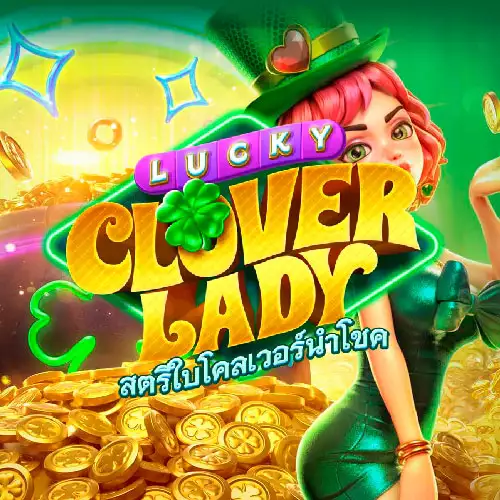Lucky Clover Lady Λογότυπο