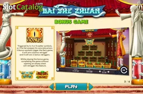 Bonus. Bai She Zhuan slot