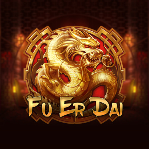 Fu Er Dai Логотип