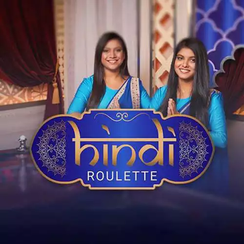 Hindi Roulette Logo