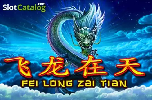 Fei Long Zai Tian Logotipo