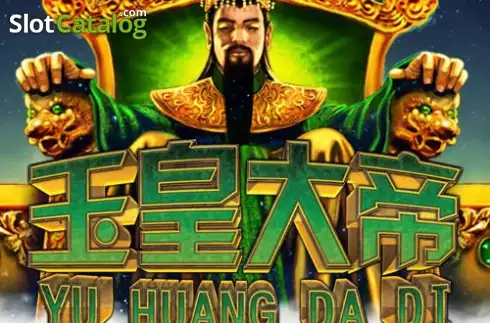Jade Emperor (Playtech) Logo