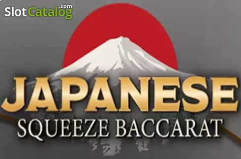 Japanese Squeeze Baccarat ロゴ