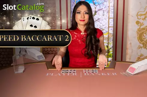 画面2. Speed Baccarat 2 (Playtech) カジノスロット