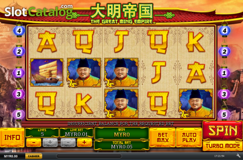 Reels screen. The Great Ming Empire slot