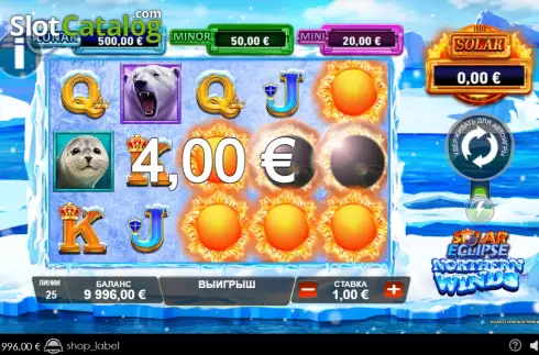 Win screen. Solar Eclipse: Northern Winds slot