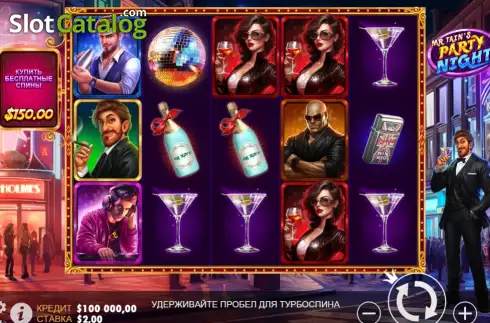 Game screen. Mr Tain's Party Night slot