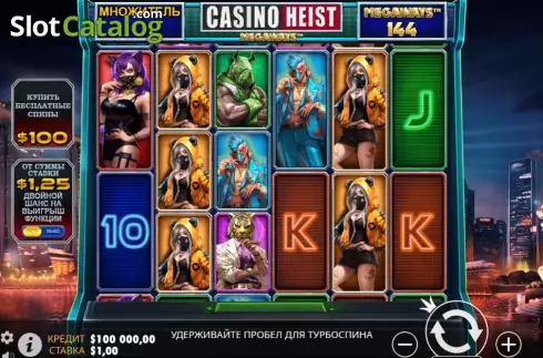 Скрін2. Casino Heist Megaways слот