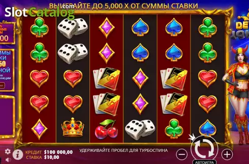 Skärmdump2. Devil Joker slot