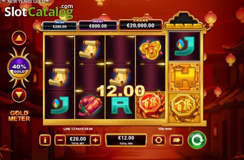 Win Screen 1. Gold Pile: New Years Gold slot