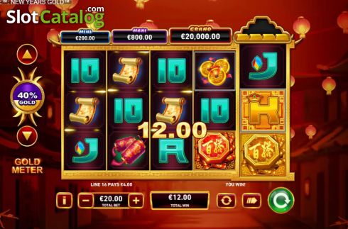 Win Screen 2. Gold Pile: New Years Gold slot