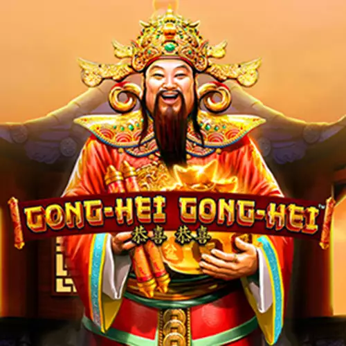 Gong Hei Gong Hei Λογότυπο