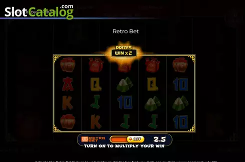 Retro bet and Synced features screen. Retro Tiger slot